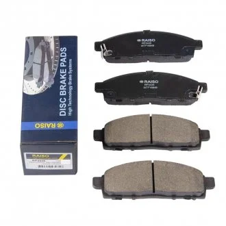 Колодки гальмівні диск. перед. Mitsubishi L200 05-15 Raiso RP3435