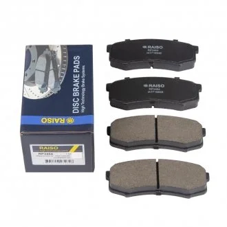Колодки гальмівні диск. зад. Toyota Land Cruiser/Lexus GX 02- Raiso RP3464