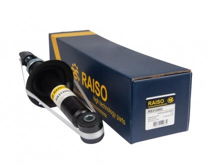Амортизатор задній Nissan Primera 96-02 (газ.) Raiso RS312083