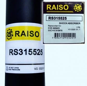 Амортизатор задній Chevrolet Aveo 02- (газ) Raiso RS315525