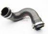Патрубок інтеркулера Scudo/Jumpy/Expert 2.0 JTD/HDi 07- (верх.) Rapro R11505 (фото 1)