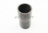 Патрубок интеркулера Megane 1.5 dCi 06- Rapro R12539 (фото 2)