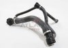 Патрубок радіатора BMW 7(E65/E66/E67) 4.0/4.8 05-08 Rapro R19244 (фото 1)