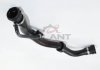 Патрубок радіатора BMW X3(E83) 3.0 D 03-06 Rapro R19406 (фото 1)