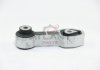 Подушка двигуна Fiat 500/Panda 1.1/1.2 03- Rapro R52162A (фото 1)