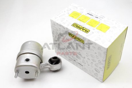 Подушка КПП VW T4 96-03 Rapro R54170