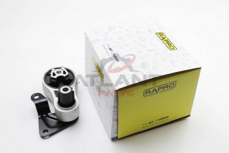 Подушка двигуна (задня) Ford Transit Courier 1.5 TDCI 14- (знизу) Rapro R54241