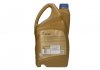 Олива для двигуна RAVENOL 1111311-004 (фото 2)