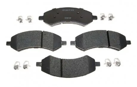 Колодки гальмівні передні RAYBESTOS MGD1084MH