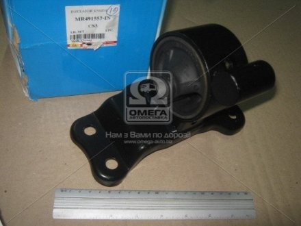 Опора двигуна MITSUBISHI CS3 (вир-во) RBI M09CS3LMZ