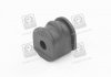 Stabilizer Shaft Rubber B13 [RE] RBI N2130E (фото 1)