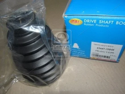 Пильовик ШРУСу зовнішнього 43447-35040 RBI T17ZJ95UZ