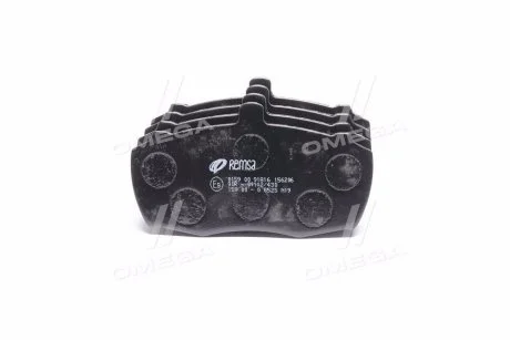 Тормозные колодки, дисковый тормоз (набор) REMSA 015900