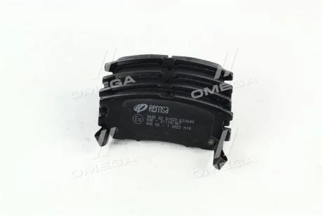 Гальмівні колодки задн. MITSUBISHI Pajero 2,4-3,5 90- REMSA 040502