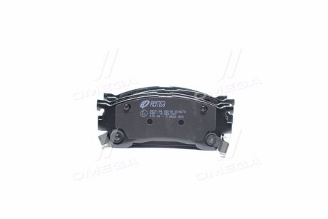 Гальмівні колодки перед MAZDA 626, 323, Xedos-6 91- REMSA 041504