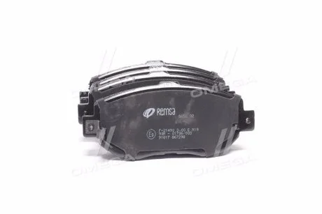 Гальмівні колодки передн.Supra,Lexus GS,IS 93- REMSA 045602