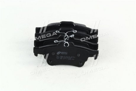 Тормозные колодки задн.Cadillac,C-Max,Focus 11- REMSA 084270