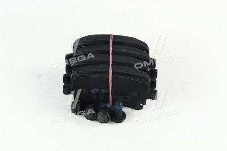 Гальм. колод. задн. AUDI A3/4/6/8 VW Golf V, Passat, Touran SKODA REMSA 103100