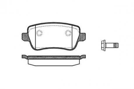 Тормозные колодки задн. CROMA 1.9-2.4D M-JET 05- REMSA 117800