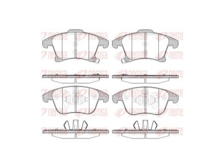 Гальмівні колодки Ford Galaxy, Mondeo V, S-Max Ford Usa Fusion Lincoln Mkz 1.0-3.5 09.06- REMSA 1249.22