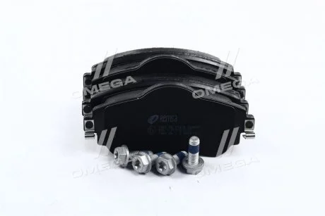 Тормозные колодки REMSA 146408