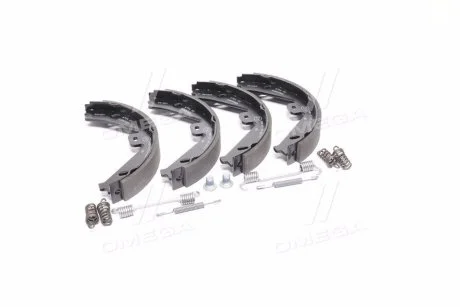 Тормозные колодки барабанные REMSA 475400