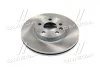 Диск гальмівний перед. (вентил.) VW T4, Sharan 00- FORD SEAT (300*26) REMSA 6660.10 (фото 2)