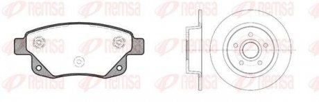 Комплект гальм, дисковий гальмівний механізм REMSA 8125201