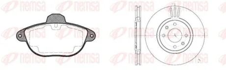 Комплект тормозов, дисковый тормозной механизм REMSA 860800