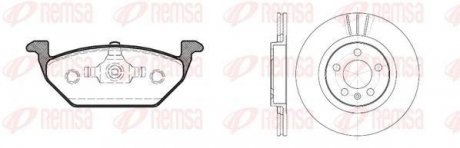 Комплект гальмівний передн. SEAT LEON,SKODA OCTAVIA 97-, GOLF 97- (вир-во) REMSA 863300 (фото 1)