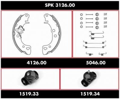 Комплект тормозов, барабанный тормозной механизм REMSA SPK312600