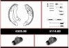 Комплект тормозов, барабанный тормозной механизм SPK330200 REMSA