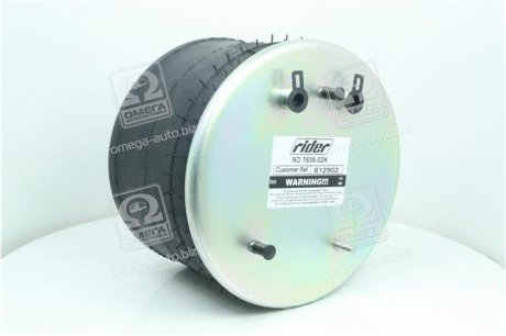 Пневморесора зі склянкою (сталь) RIDER RD783602K