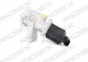 Клапан EGR Fiat Doblo/ Opel Astra 1.3 D 05- RIDEX 1145E0018 (фото 2)