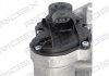 Клапан EGR VW Passat/Golf 1.4/1.6FSI 05-10 (EV077) RIDEX 1145E0054 (фото 4)