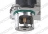 Клапан EGR VW Caddy III/Passat/Golf V 1.9-2.0TDI 03-10 (EV083) RIDEX 1145E0057 (фото 3)