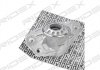 Подушка амортизатора (заднего) Audi A3/Q3/Skoda Octavia/SuperB/VW Golf/Passat/Tiguan 03- (Круглый) RIDEX 1180S0125 (фото 1)