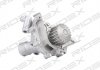 Помпа воды Citroen C4/C5/C8/Fiat Scudo/Peugeot Expert/406/407 1.8/2.0/2.2 00- (20z) (с корпусом) RIDEX 1260W0006 (фото 3)
