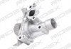 Помпа воды Citroen C4/C5/C8/Fiat Scudo/Peugeot Expert/406/407 1.8/2.0/2.2 00- (20z) (с корпусом) RIDEX 1260W0006 (фото 4)