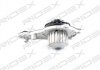 Помпа води Citroen Berlingo/C3/C4/C5/Jumpy/Ford Transit/Focus 1.5-1.6TDCI/HDI 04-(B/B)(20лп) RIDEX 1260W0017 (фото 4)