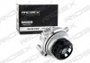 Помпа води Audi A3/A4/Skoda Octavia/VW Caddy/Golf/Passat 1.6/1.8/2.0/FSI 96- RIDEX 1260W0030 (фото 4)