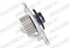 Помпа воды Citroen Nemo/Peugeot Bipper 1.4HDI 08- RIDEX 1260W0039 (фото 1)