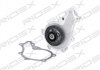 Помпа воды Citroen Nemo/Peugeot Bipper 1.4HDI 08- RIDEX 1260W0039 (фото 3)