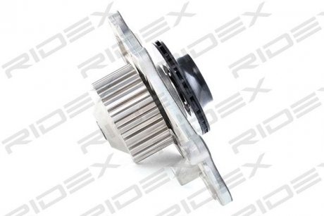 Помпа воды Citroen Nemo/Peugeot Bipper 1.4HDI 08- RIDEX 1260W0039