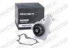 Помпа воды Citroen Nemo/Peugeot Bipper 1.4HDI 08- RIDEX 1260W0039 (фото 5)