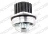 Помпа воды Citroen Berlingo/C2/C3/C4/Peugeot 106/206/207/307/308/Partner 1.6 96- (19z) RIDEX 1260W0051 (фото 2)