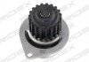 Помпа воды Citroen Berlingo/C2/C3/C4/Peugeot 106/206/207/307/308/Partner 1.6 96- (19z) RIDEX 1260W0051 (фото 3)