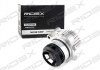 Помпа воды Audi A3/A4/A6 2.0TFSI 04-13/Skoda Octavia 2.0RS 05-13/VW Golf 2.0R 07- RIDEX 1260W0058 (фото 1)