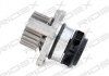 Помпа воды Audi A3/A4/A6 2.0TFSI 04-13/Skoda Octavia 2.0RS 05-13/VW Golf 2.0R 07- RIDEX 1260W0058 (фото 4)