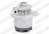Помпа води VW Golf/Jetta/Passat/T4 2.8/2.8-2.9 VR6/3.2 92-06/Ford Galaxy 2.8 VR6 96-01 RIDEX 1260W0097 (фото 1)